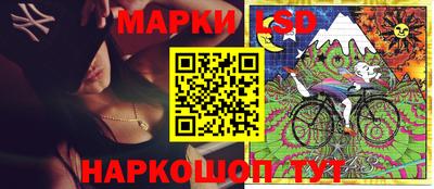 кокаин колумбия Славянск-на-Кубани