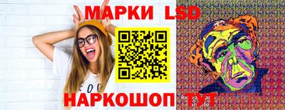 бошки Славгород