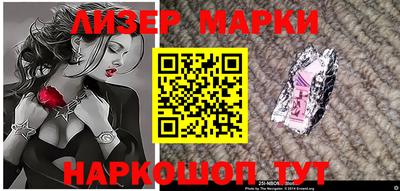 бошки Славгород
