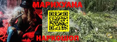 кокаин колумбия Славянск-на-Кубани