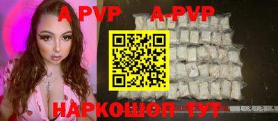 марки nbome Свободный