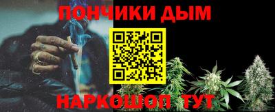 mdma Сланцы