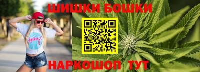 марки nbome Свободный