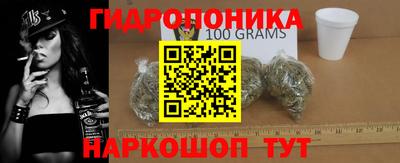 марки nbome Свободный