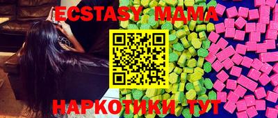марки nbome Свободный