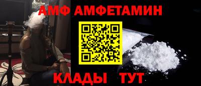 бошки Славгород