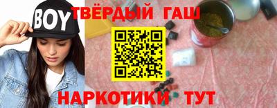 марки nbome Свободный