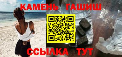 бошки Славгород