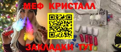 марки nbome Свободный